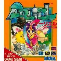 GAME GEAR - Ariel