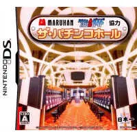 Nintendo DS (ザ・パチンコホール MARUHAN・パチンコ＆パチスロ必勝ガイド)