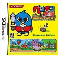 Nintendo DS - Penguin no Mondai