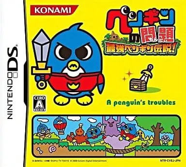 Nintendo DS - Penguin no Mondai