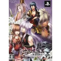 PlayStation Portable - Juza Engi Engetsu Sangokuden (Limited Edition)