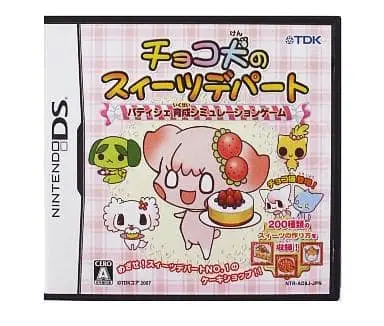 Nintendo DS - Choco Ken no Sweets Depart