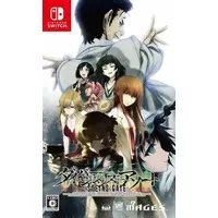 Nintendo Switch - STEINS;GATE