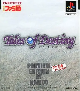 PlayStation - Game demo - Tales of Destiny