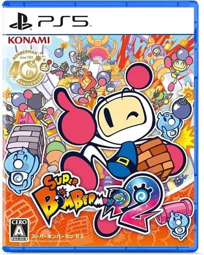 PlayStation 5 - Bomberman Series