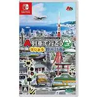 Nintendo Switch - A Ressha de Iko (A-Train)