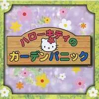 Dreamcast - Hello Kitty no Garden Panic