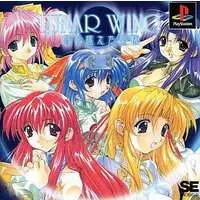 PlayStation - Lunar Wing: Toki o Koeta Seisen