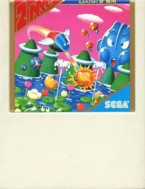 SEGA MarkIII - Fantasy Zone