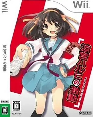 Wii - The Melancholy of Haruhi Suzumiya