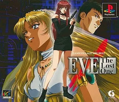 PlayStation - EVE Series