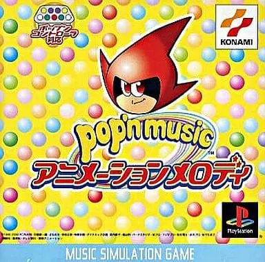 PlayStation - pop'n music