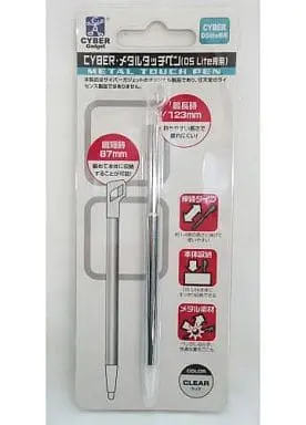 Nintendo DS - Touch pen - Video Game Accessories (CYBER・メタルタッチペン(DS Lite専用) クリア)