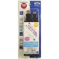 PlayStation Portable - Video Game Accessories (データ転送充電 USBケーブル P (1.2m))