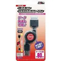 PlayStation Portable - PlayStation Portable go (巻き取りUSB充電ケーブル PSPgo用)