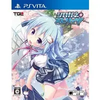 PlayStation Vita - Shirogane x Spirits!
