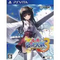 PlayStation Vita - Moe Moe 2-ji Taisen