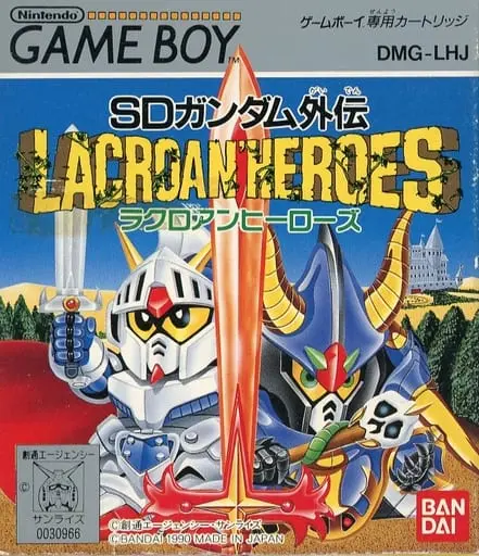 GAME BOY - GUNDAM series