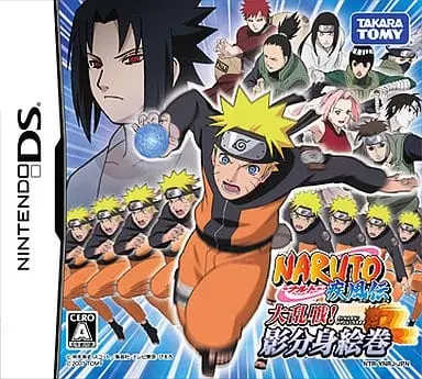 Nintendo DS - NARUTO