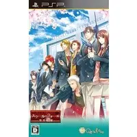 PlayStation Portable - School Wars