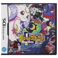 Nintendo DS - Digimon World Dusk