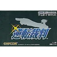 GAME BOY ADVANCE - Gyakuten Saiban (Ace Attorney)