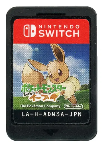 Nintendo Switch - Pokémon