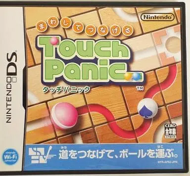 Nintendo DS - Mawashite Tsunageru Touch Panic