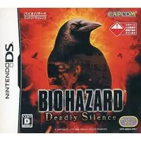 Nintendo DS - BIOHAZARD (Resident Evil)