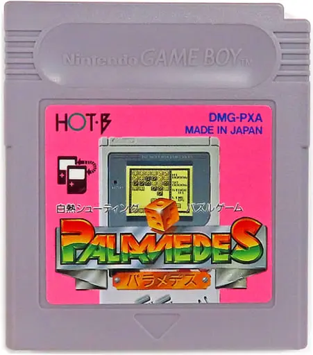 GAME BOY - Palamedes