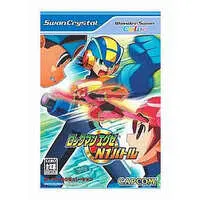 WonderSwan - Rockman EXE (Mega Man Battle Network)
