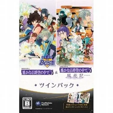 PlayStation Portable - Harukanaru Toki no Naka de (Haruka: Beyond the Stream of Time)