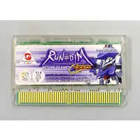 WonderSwan - Run=Dim