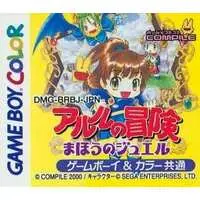 GAME BOY - Arle no Bouken: Mahou no Jewel