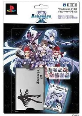 PlayStation 2 - Memory Card - Video Game Accessories - Xenosaga