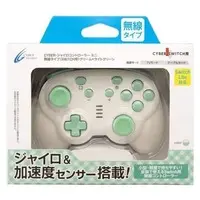 Nintendo Switch - Video Game Accessories - Game Controller (ジャイロコントローラー ミニ 無線タイプ クリーム×ライトグリーン)