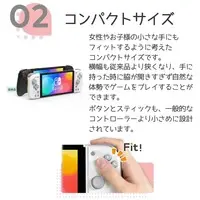 Nintendo Switch - Video Game Accessories (グリップコントローラー FIT ミントグリーン×ホワイト)