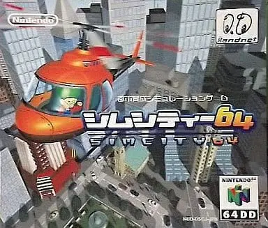 NINTENDO64 - SimCity