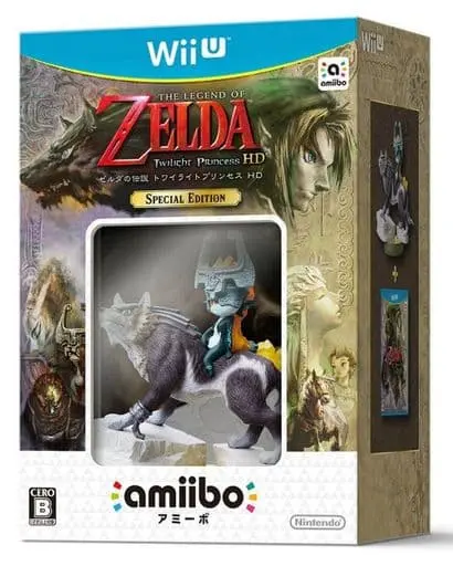 WiiU - Figure - The Legend of Zelda: Twilight Princess
