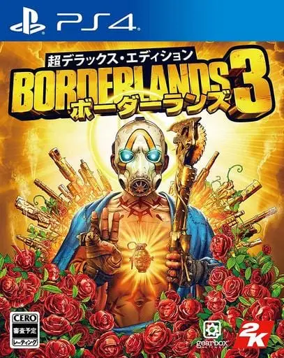 PlayStation 4 - Borderlands