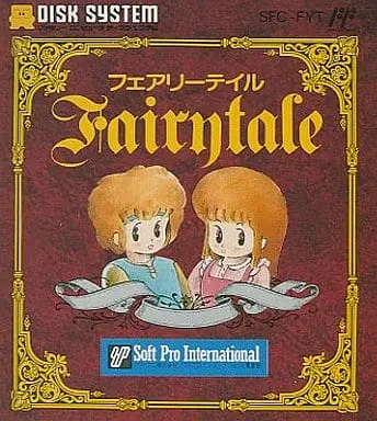 Family Computer - Fairytale (SoftPro)