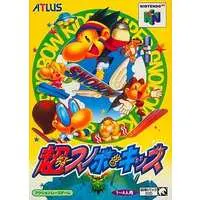 NINTENDO64 - Snowboard Kids (SBK: Snowboard Kids)