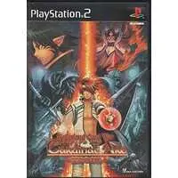 PlayStation 2 - Cardinal Arc: Konton no Fuusatsu