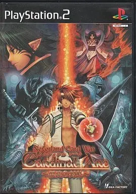 PlayStation 2 - Cardinal Arc: Konton no Fuusatsu