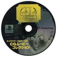 PlayStation - Arc The Lad