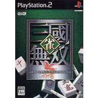 PlayStation 2 - Jan Sangoku Musou
