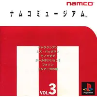 PlayStation - NAMCO MUSEUM