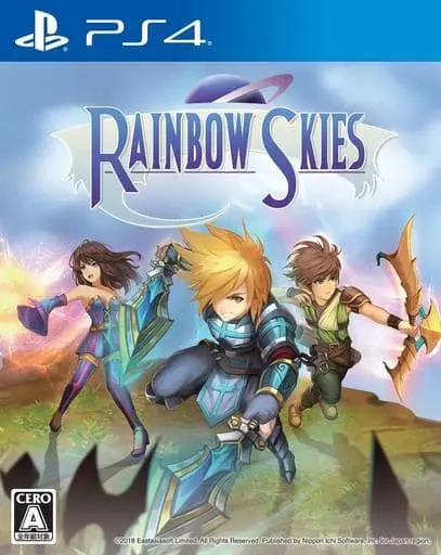 PlayStation 4 - Rainbow Skies