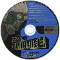 Dreamcast - Gunspike (Cannon Spike)