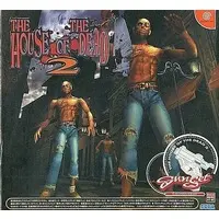 Dreamcast - The House of the Dead